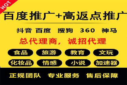 深度解析：信息流广告投放策略的五大关键点