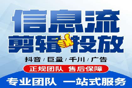 解析SEM代运营托管公司如何助力中小企业发展